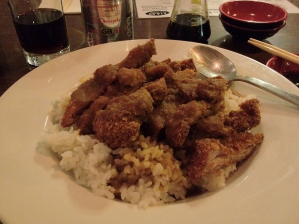 chicken katsu curry at koi
