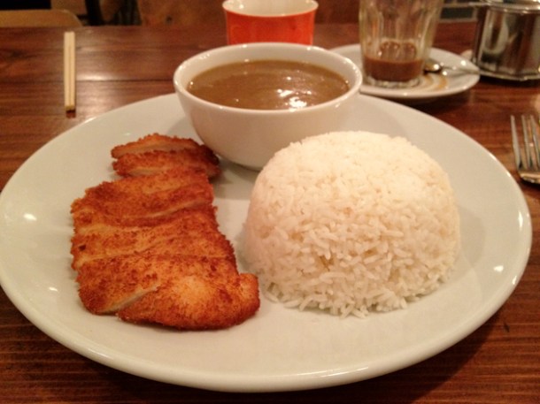 chicken katsu curry at kin holborn