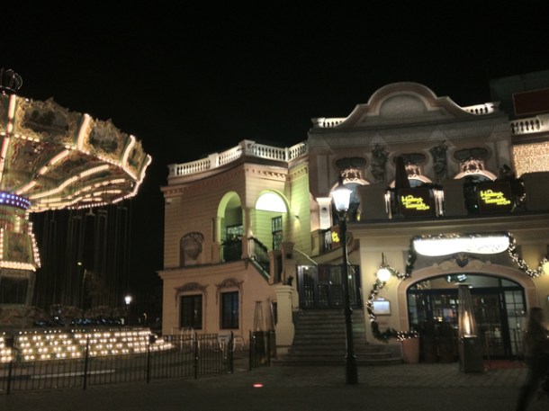 eisvogel restaurant in vienna