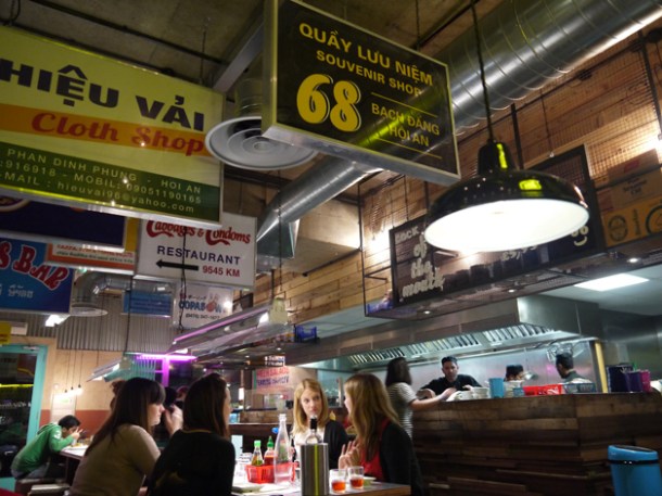 inside east street london