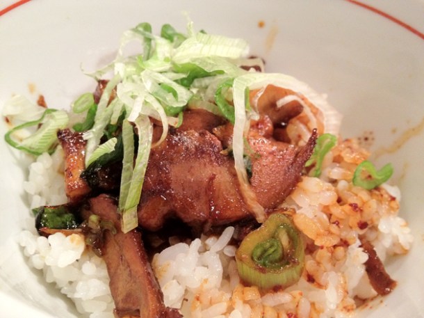 mini cha shu pork don at ittenbari