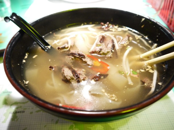 pho beef noodle soup at east street london