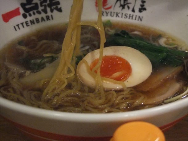 shoyu ramen at ittenbari