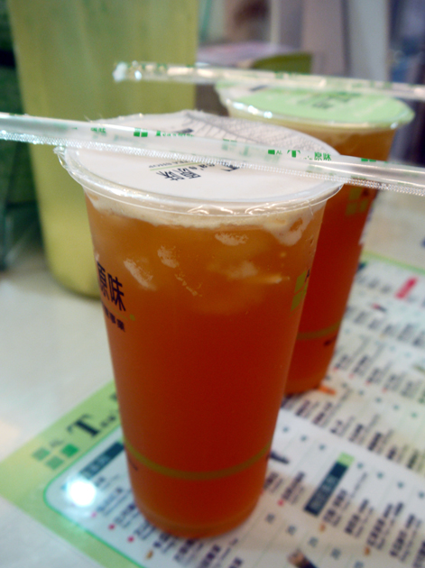 heineken tea taipei