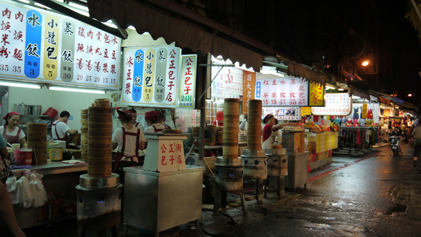 hualien night market