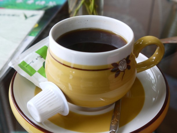 tropic of cancer mounment taiwan cloud coffee