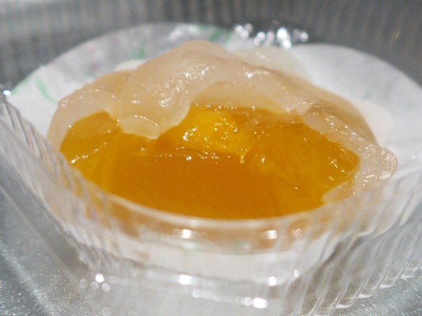 yuzu ijysheng mochi taipei
