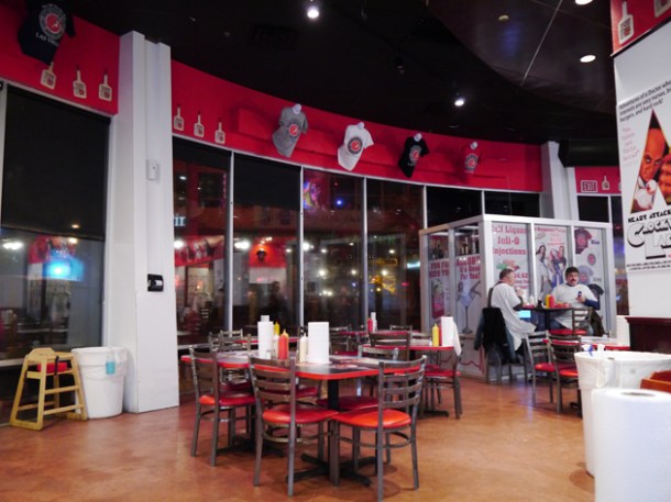 decor heart attack grill