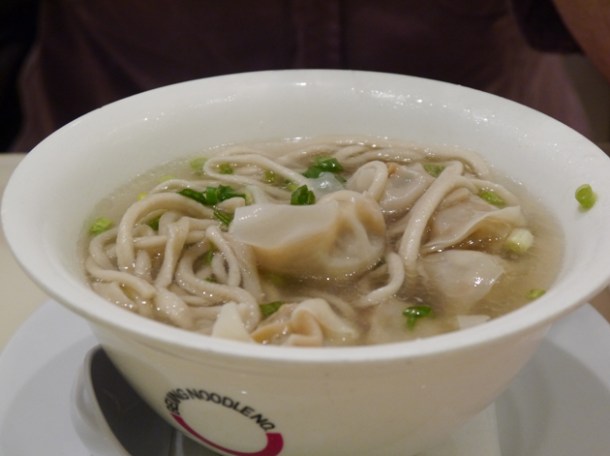 wonton noodle soup at beijing noodle no 9