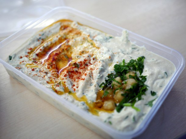 hummus beiruty from maroush v