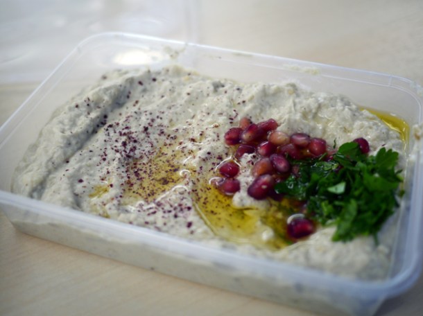 baba ghanoush from maroush v