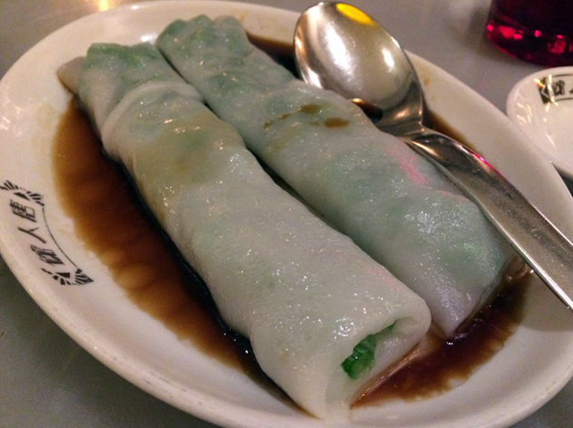gai lan cheung fun at china tang