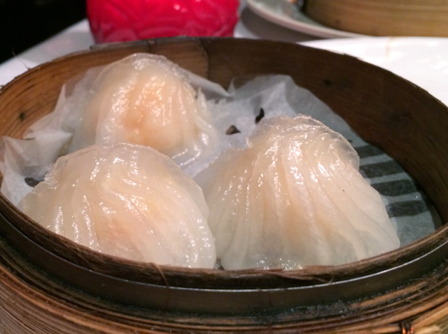 har gau at 17