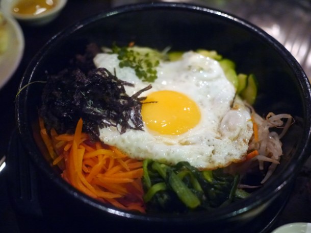 beef bulgogi bibimbap at jin go gae