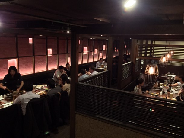 kintan downstairs interior