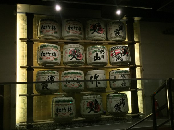 kintan ground floor decor