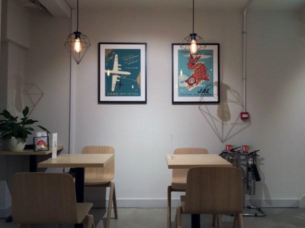 tombo soho decor