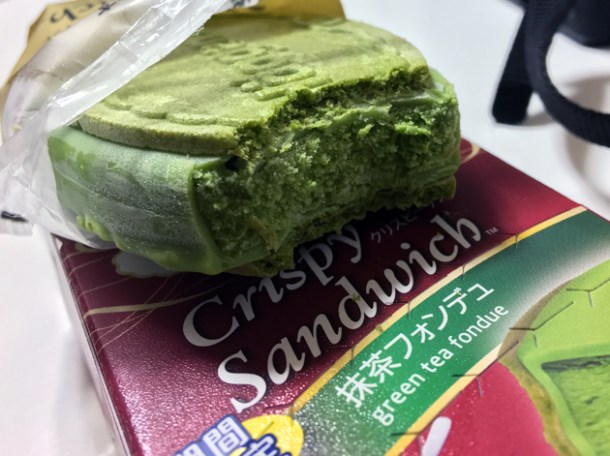haagen dazs matcha ice cream sandwich japan
