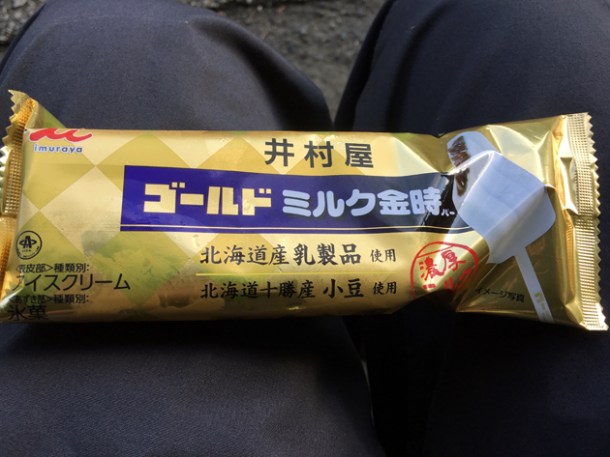 imuraya adzuki bean ice cream