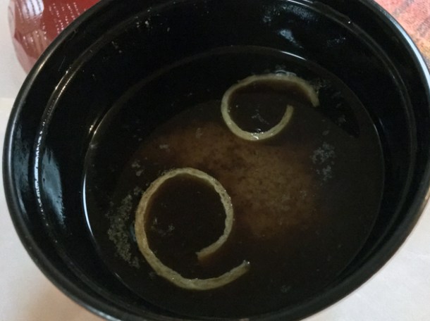 miso soup at minshuku tsugizakura