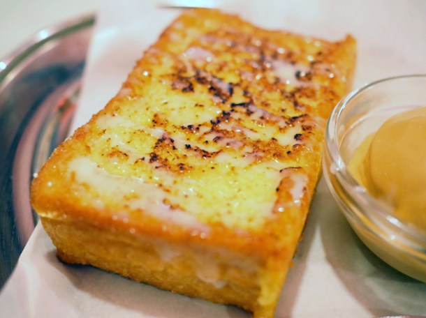 peanut butter french toast with soy and caramel ice cream at duck duck goose brixton