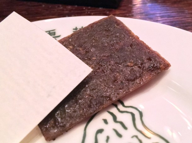 beef jerky at xu london