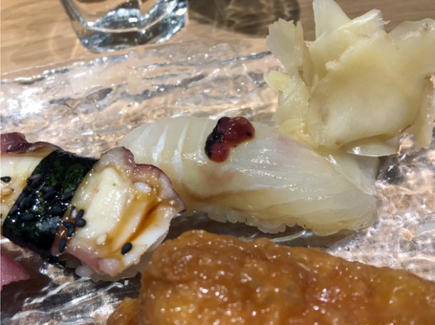 horse mackerel nigiri sushi at sushi atelier