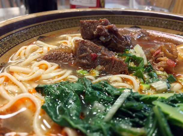 beef noodle soup at xian biang biang noodles aldgate
