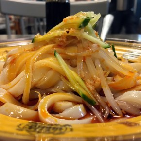 Xi’an Biang Biang Noodles review – a rare taste of faraway Shaanxi in London