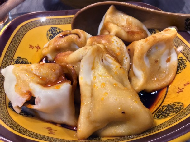 pork-dumplings-at-xian-biang-biang-noodles-aldgate