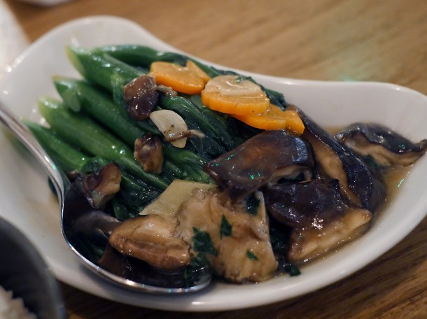 gai lan with shiitake at red farm covent garden