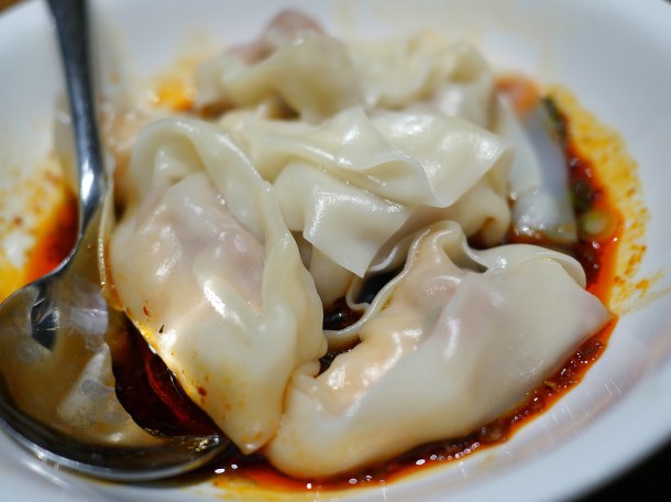 prawn and pork wontons in sesame and chilli oils at din tai fung covent garden