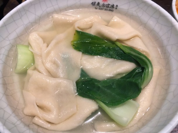 extra wide noodles at Murger Hanhan