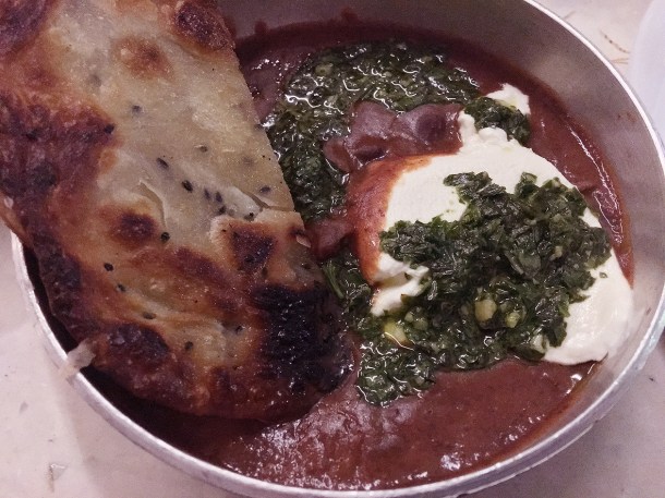illustrative photo of the ful at Bubala