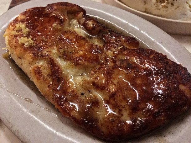 illustrative photo of the halloumi with honey at Bubala