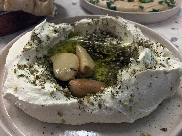 illustrative photo of the labneh at Bubala