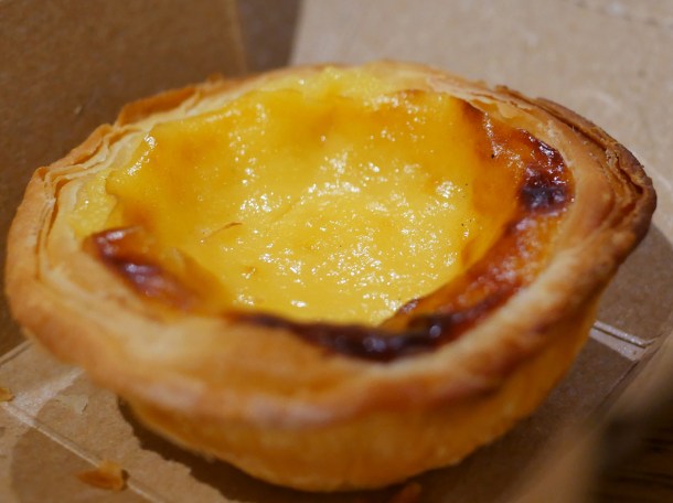 illustrative photo of the Nata tart from Nando's