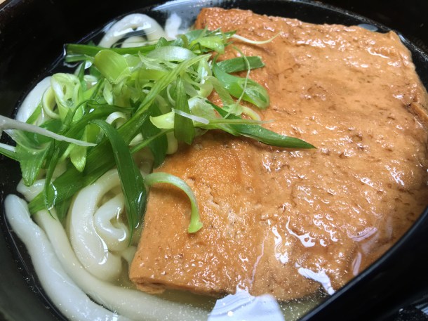 illustrative photo of the hot udon with hot broth and tofu at Koya City