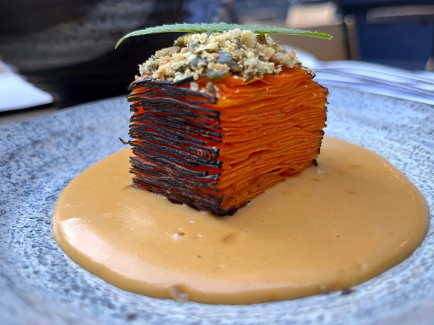 illustrative photo of the carrot kare kare at Sarap Bistro Mayfair Heddon Street