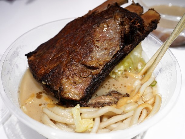 illustrative photo of the braised pork ribs noodle soup from Yeye