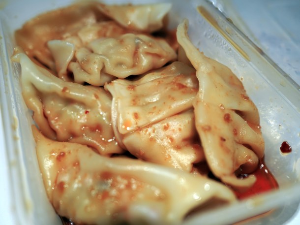 illustrative photo of the vegetarian dumplings from Ye Ye