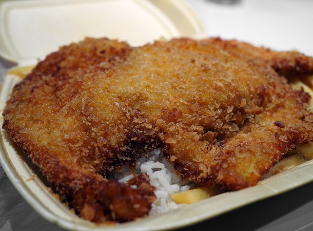 illustrative photo of the chicken escalope from Rincon Costeno