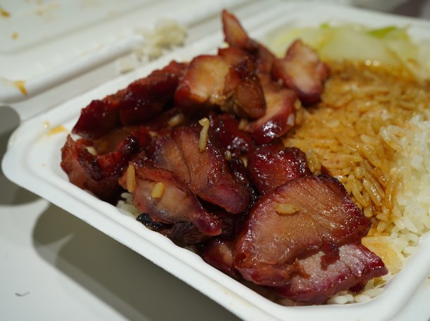 illustrative photo of the char siu from Hong Kong Kitchen
