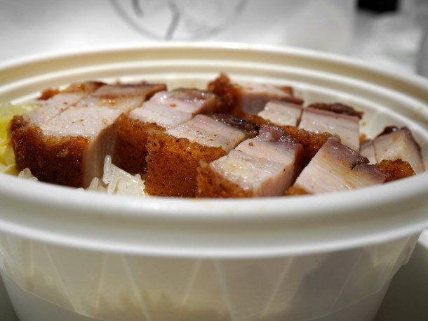 illustrative photo of the crispy roast pork from Hong Kong Kitchen