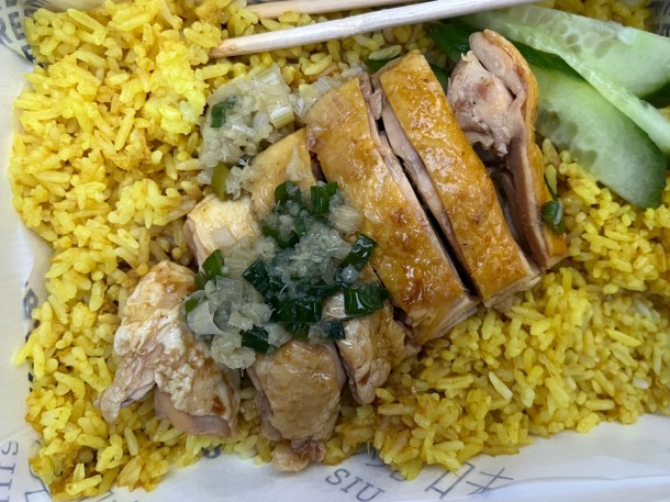 illustrative photo of the Hainanese chicken rice from Three Uncles