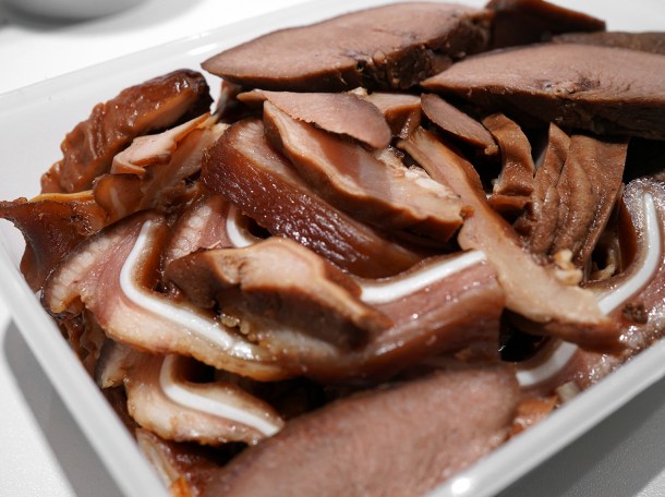 illustrative photo of the offal from Haozhan