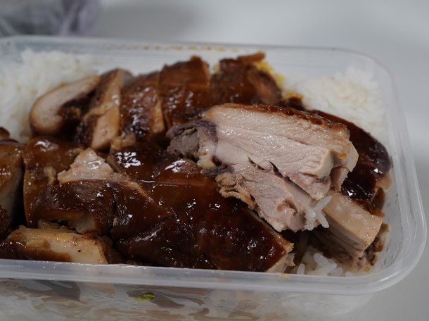 illustrative photo of the roast duck from Canton Roasted