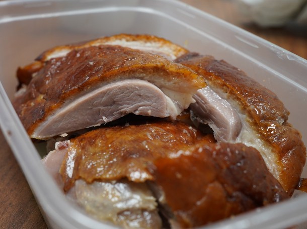illustrative photo of the roast duck from New Fortune Cookie