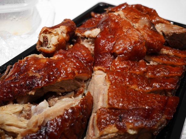 illustrative photo of the roast duck from Sanxia Renjia