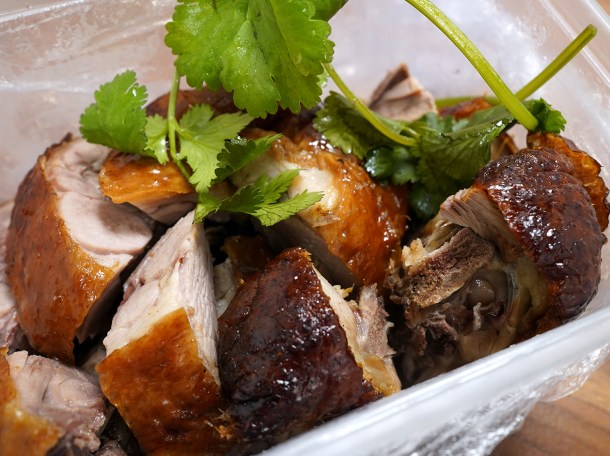 illustrative photo of the roast duck from Tao Tao Ju